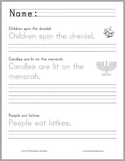Preschool worksheets  free printable worksheets 