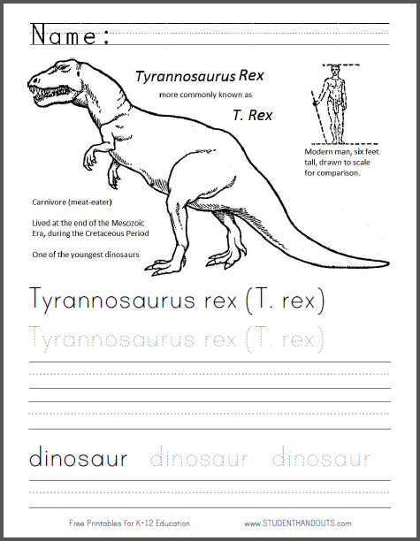 Download Tyrannosaurus Rex Worksheet for Kids | Student Handouts
