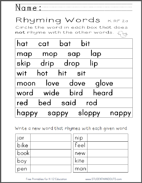 Rhyming Words Worksheet for Kindergarten Student Handouts