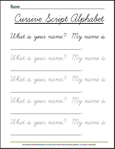 free printable cursive script practice worksheet what is your name