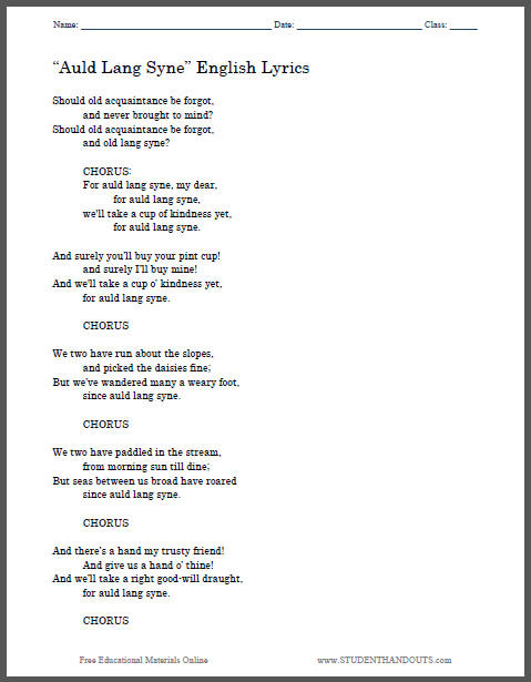 Printable lyrics sheet for Auld Lang Syne