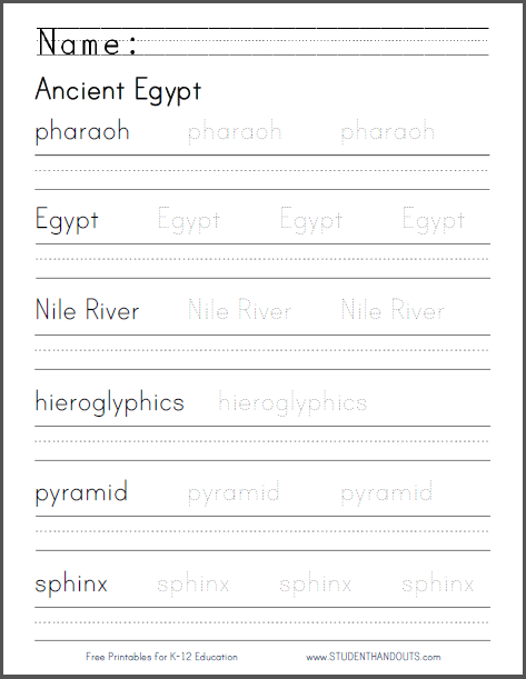 Ancient Egypt Terms Handwriting Practice Worksheet