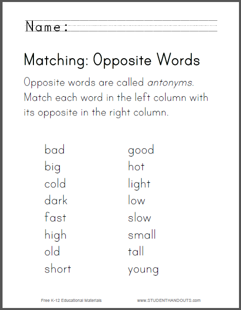 Matching Opposite Words Worksheet Student Handouts