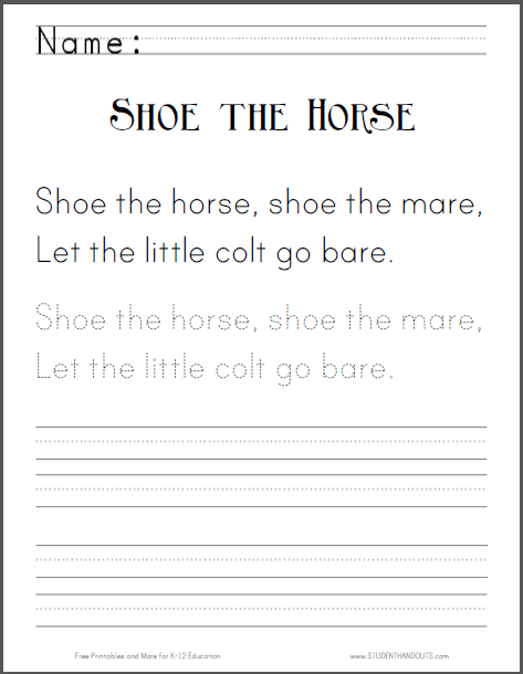 shoe the horse worksheet student handouts