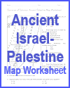 Ancient Israel-Palestine Map Worksheet