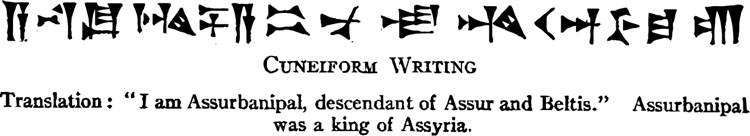 Cuneiform Writing