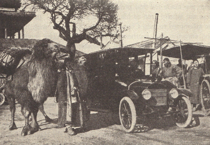 Transportation in China in the Early Twentieth Century