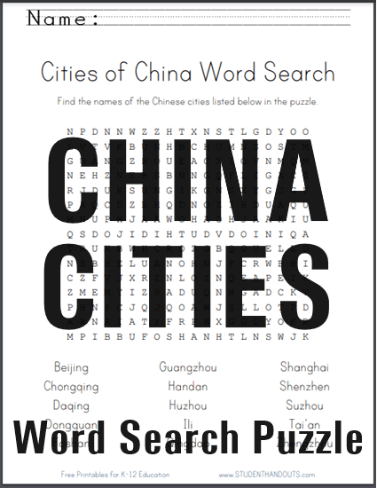 Chinese Cities Word Search Puzzle - Free to print (PDF file).