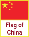 Chinese Flag