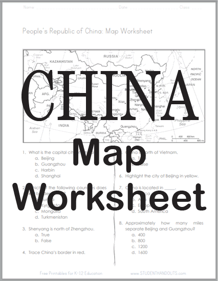 China Map Worksheet - Free to print (PDF file).