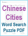 Chinese Cities Word Search Puzzle