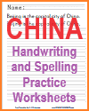 China Handwriting and Spelling Practice Worksheets