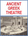 Greek Theatre - The Trojan Women by Euripides