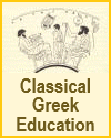 Greek school teacher, pupil, and pedagogue.  From an ancient Greek vase painting.  The teacher is instructing the pupil from a parchment roll.  Between them, hanging on the wall, is shown a lyre.