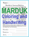 Marduk of Babylon Coloring Page with Writing