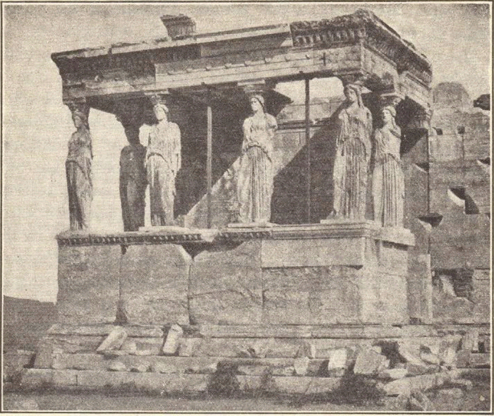 Porch of the Maidens on the Acropolis in Athens, Greece