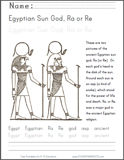 Ancient Egyptian Sun God, Ra or Re - Free coloring page with writing and spelling practice.