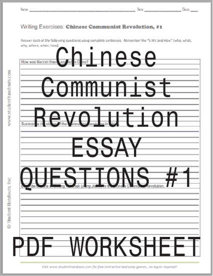 Chinese Communist Revolution Writing Exercises Sheet #1 - Free to print (PDF file) for high school World History students.