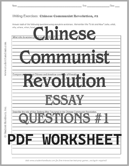 Communist Revolution in China Essay Questions II - Free to print (PDF file) for high school students studying World History.