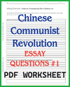 Chinese Communist Revolution Writing Exercises #2