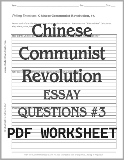 Chinese Revolution Essays #3 - Free to print (PDF file). For high school World History and Global Studies classes.